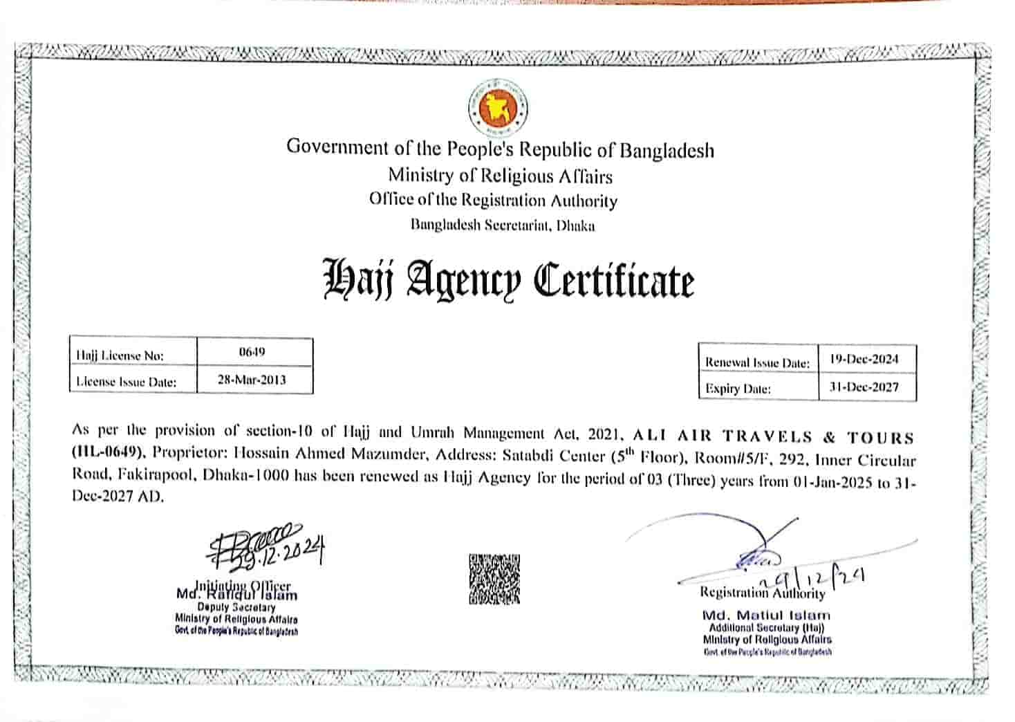 Certificate 1